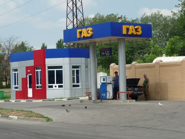 Газовая заправка в городе Таганрог